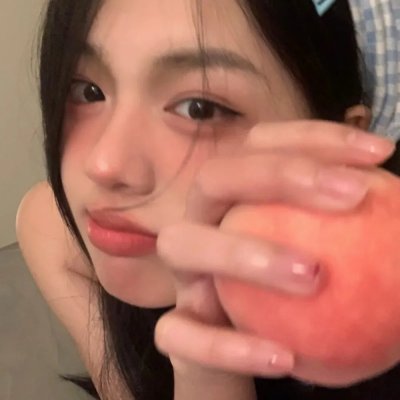 使者